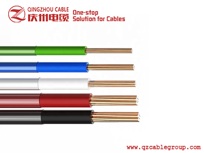 SAC Aluminum Spaced Aerial Cable - Henan Qingzhou Cable